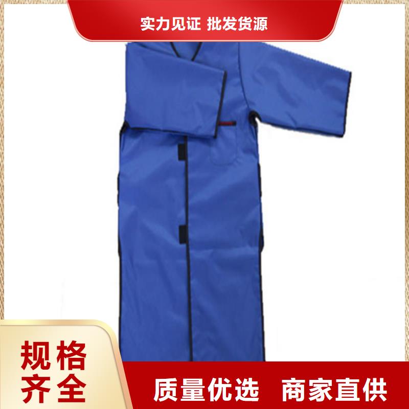 品牌的儿童防护背心生产厂家