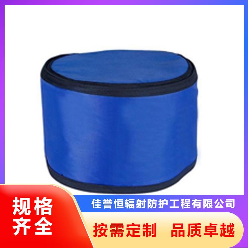 现货充足的防护铅衣厂家