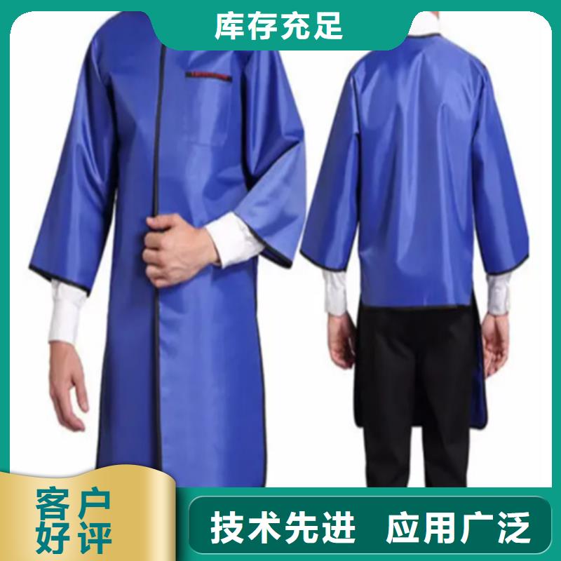 铅衣,防辐射铅门厂家新品