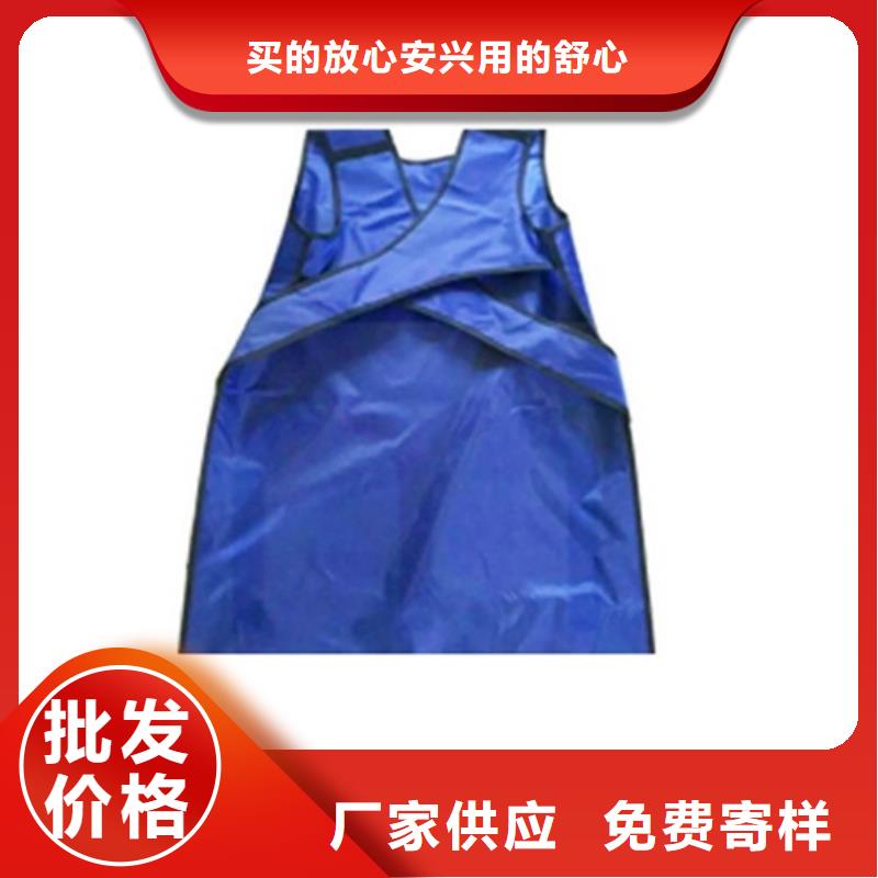 买双面半袖认准佳誉恒辐射防护工程有限公司