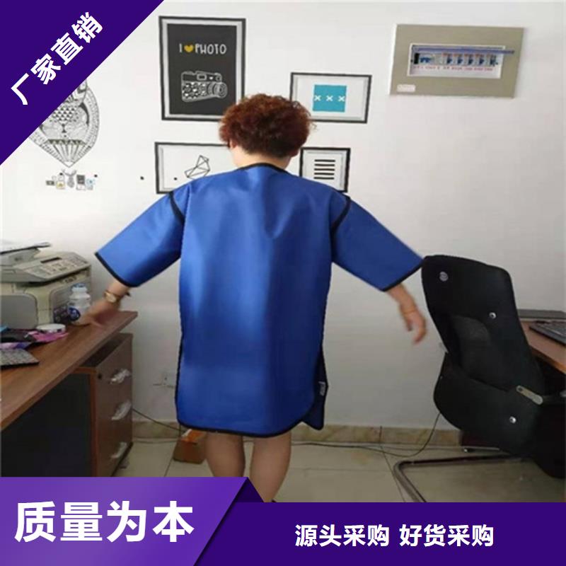 铅衣-【防辐射铅门】优质工艺