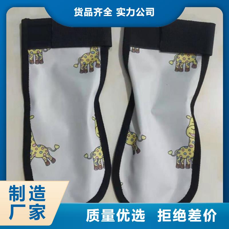 品牌的儿童防护背心生产厂家