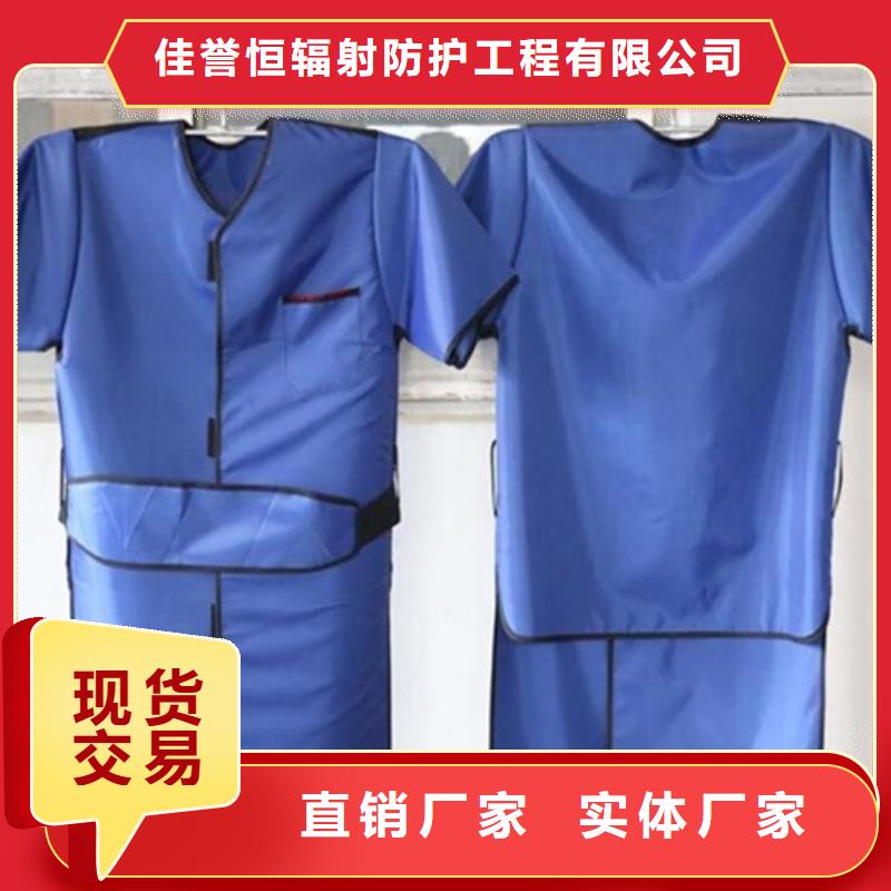儿童防护背心行情走势