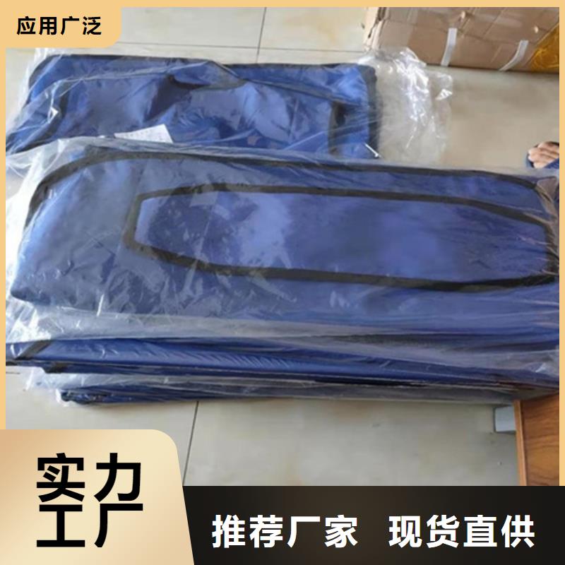 核辐射防护铅衣总经销
