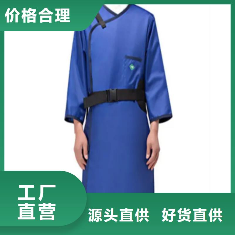 铅衣-【防辐射铅门】优质工艺
