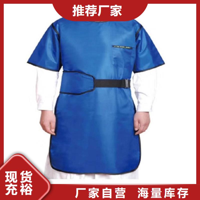 儿童防护背心行情走势