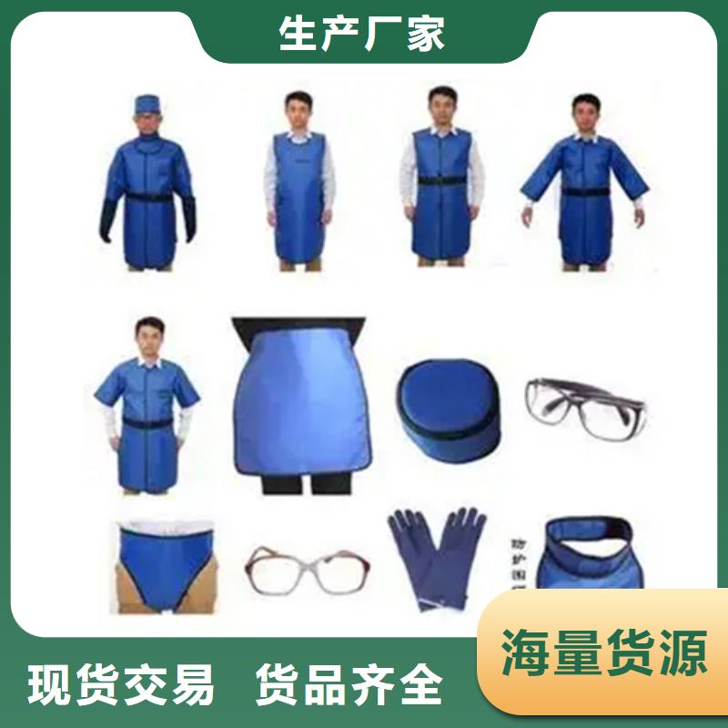 【铅衣铅玻璃工艺层层把关】