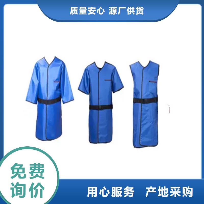 【铅衣铅玻璃工艺层层把关】