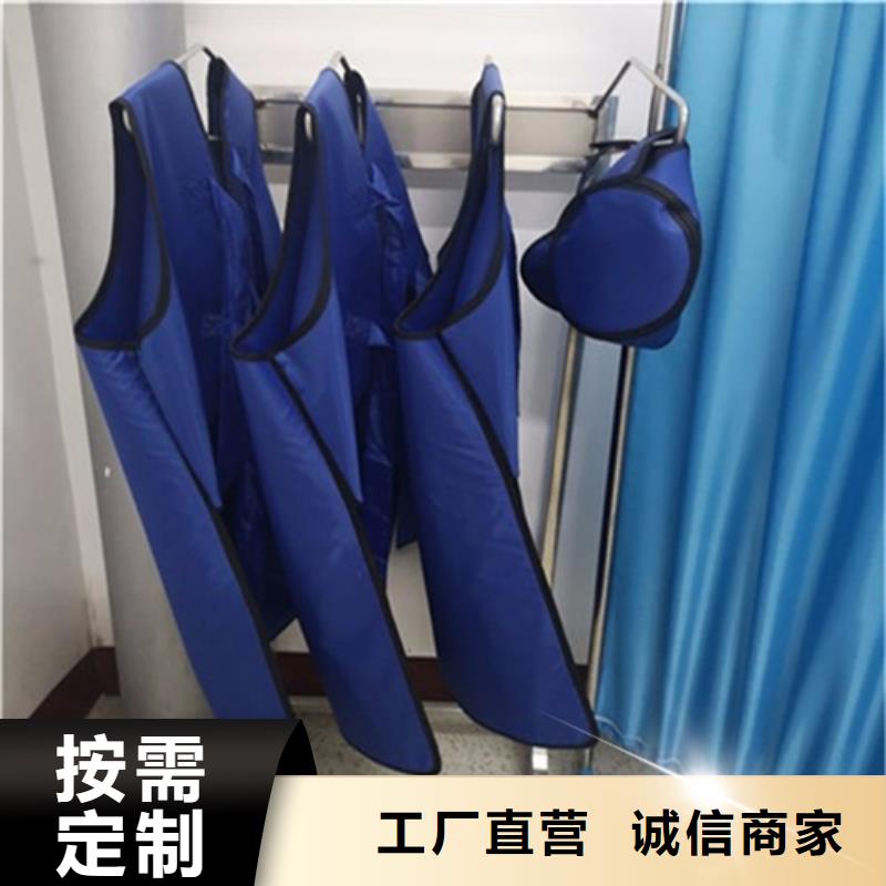 铅衣,防辐射铅门厂家新品