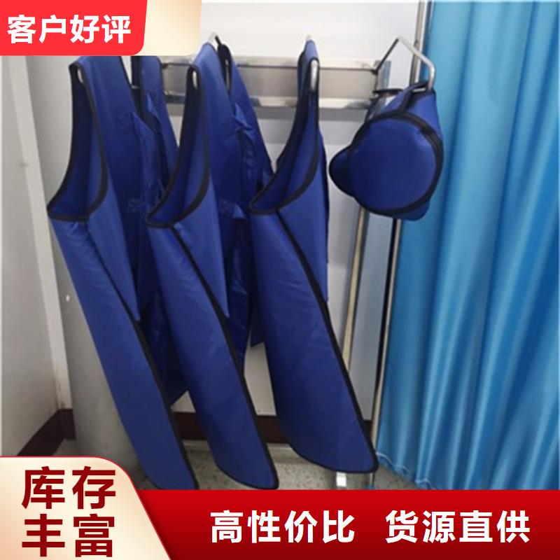 【铅衣铅玻璃工艺层层把关】