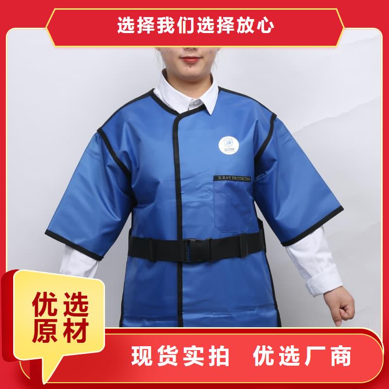 铅衣,防辐射铅门厂家新品