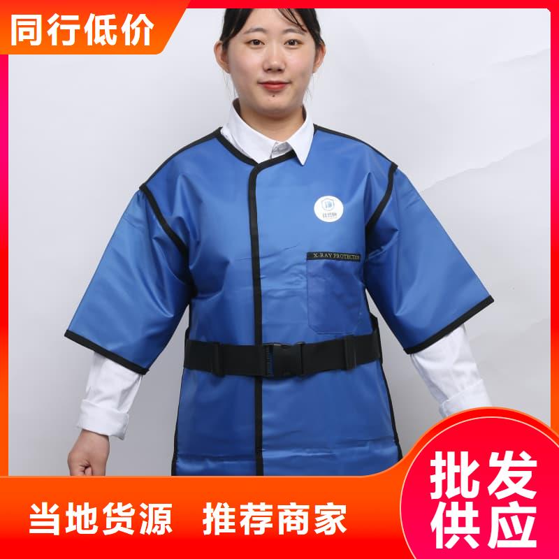 【铅衣铅玻璃工艺层层把关】