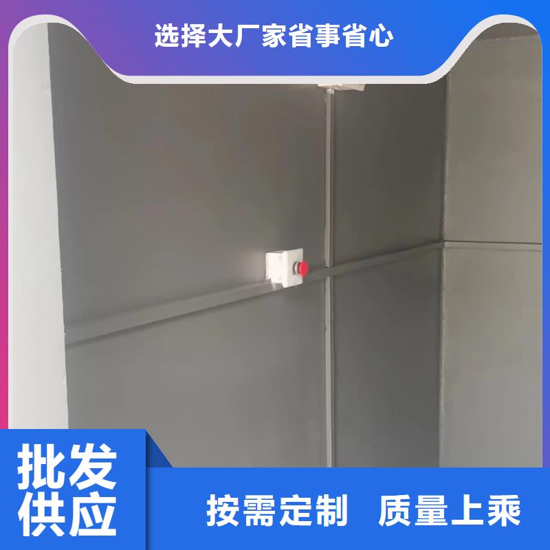 防护铅房厂家直销—薄利多销