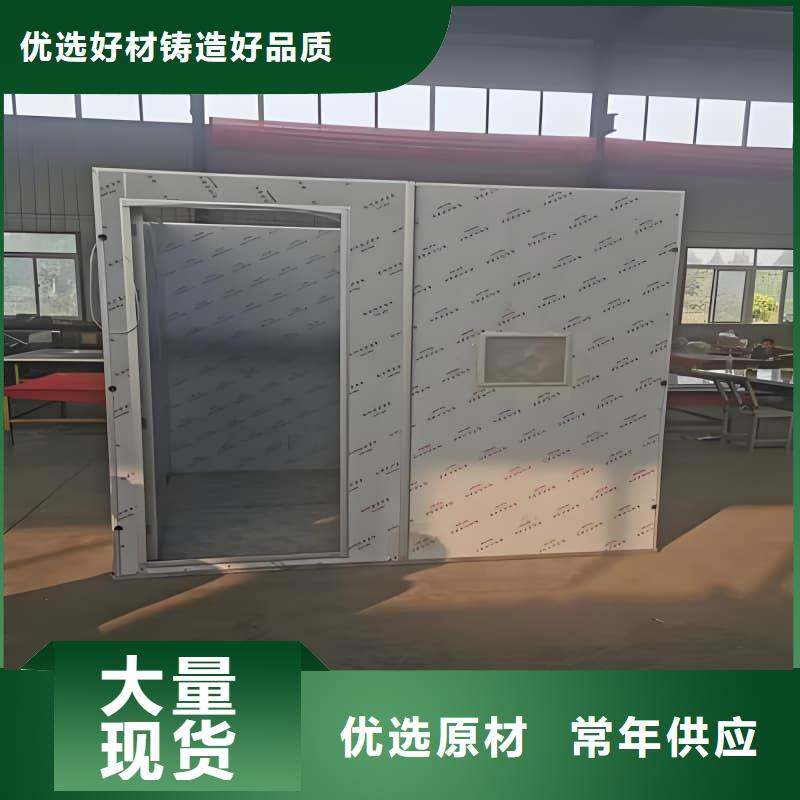 防护铅房厂家直销—薄利多销