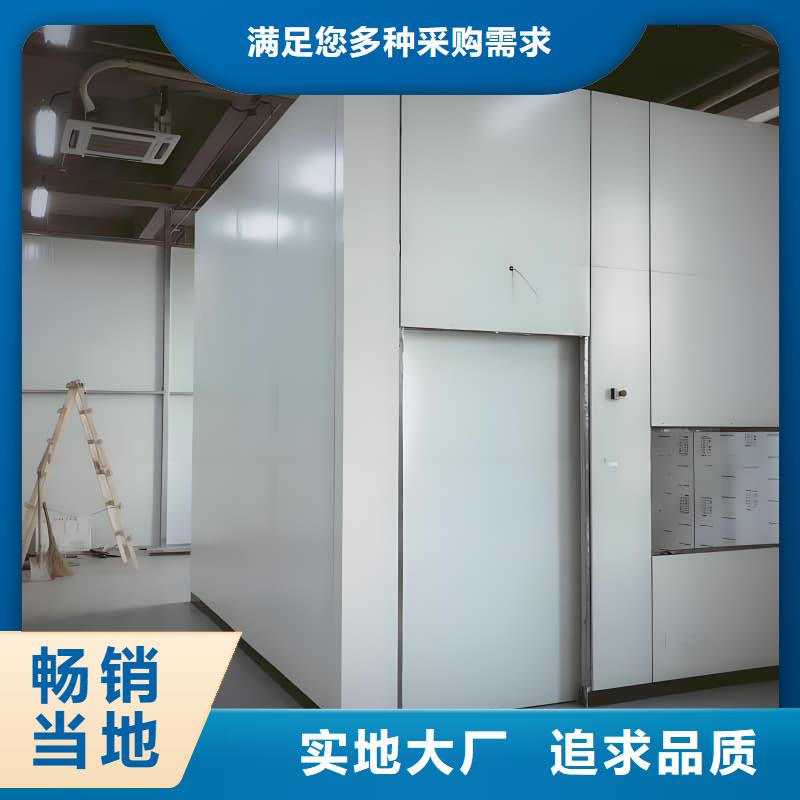 防护铅房厂家直销—薄利多销