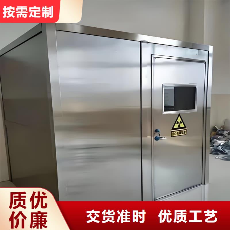 供应批发工业防腐铅房-热销