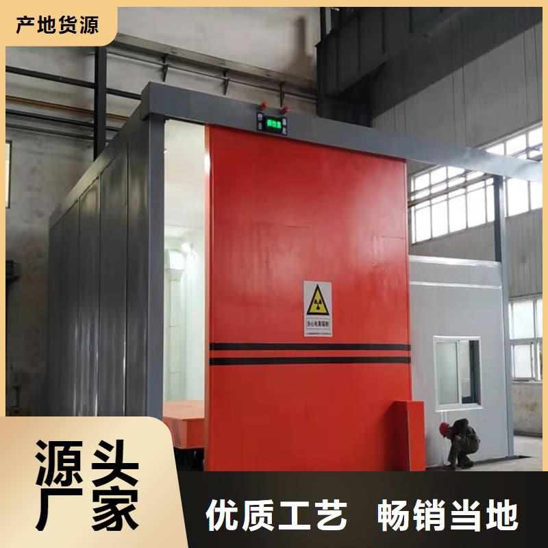 #负压病房#量大从优