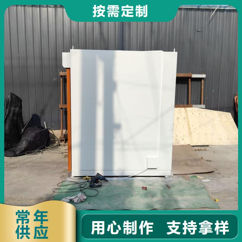 #负压病房#量大从优