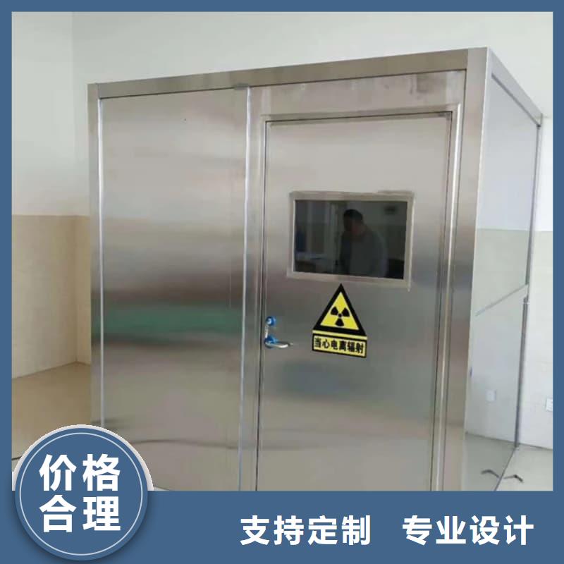 #负压病房#量大从优