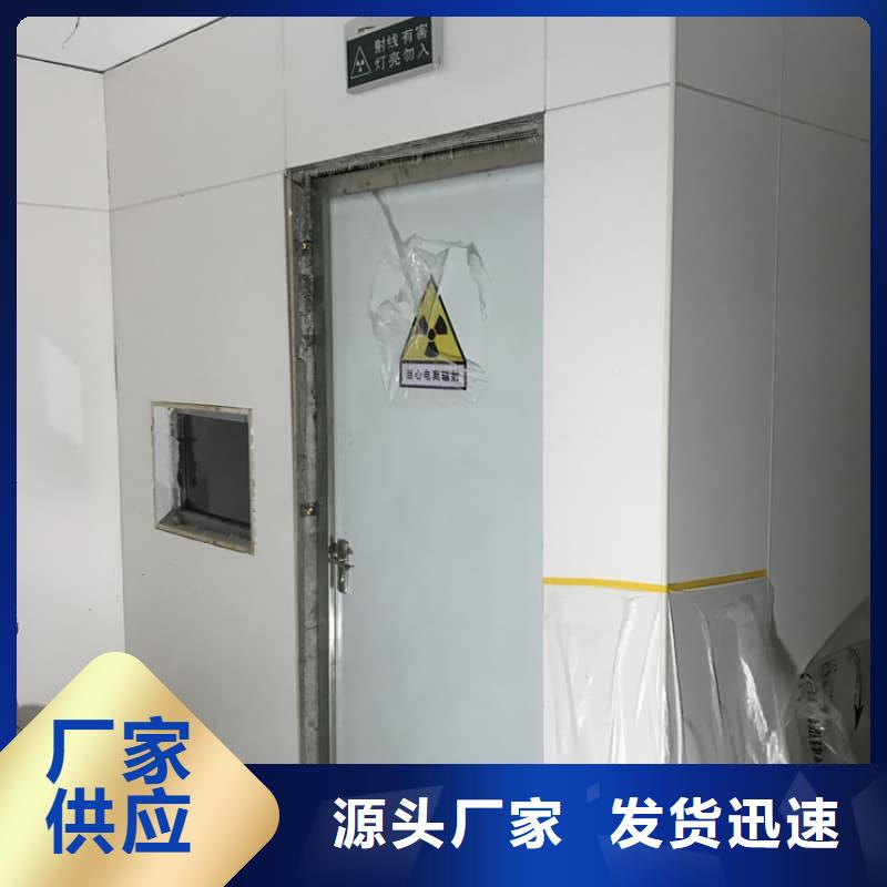 供应批发工业防腐铅房-热销
