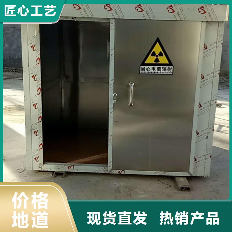通道式防护铅房诚信经营厂家