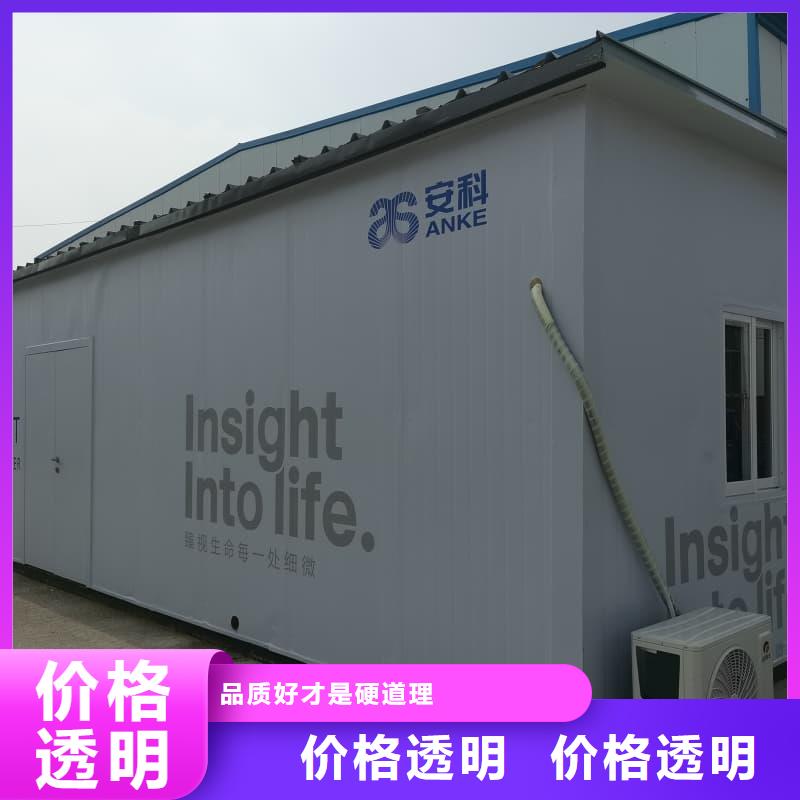 防护铅房厂家直销—薄利多销