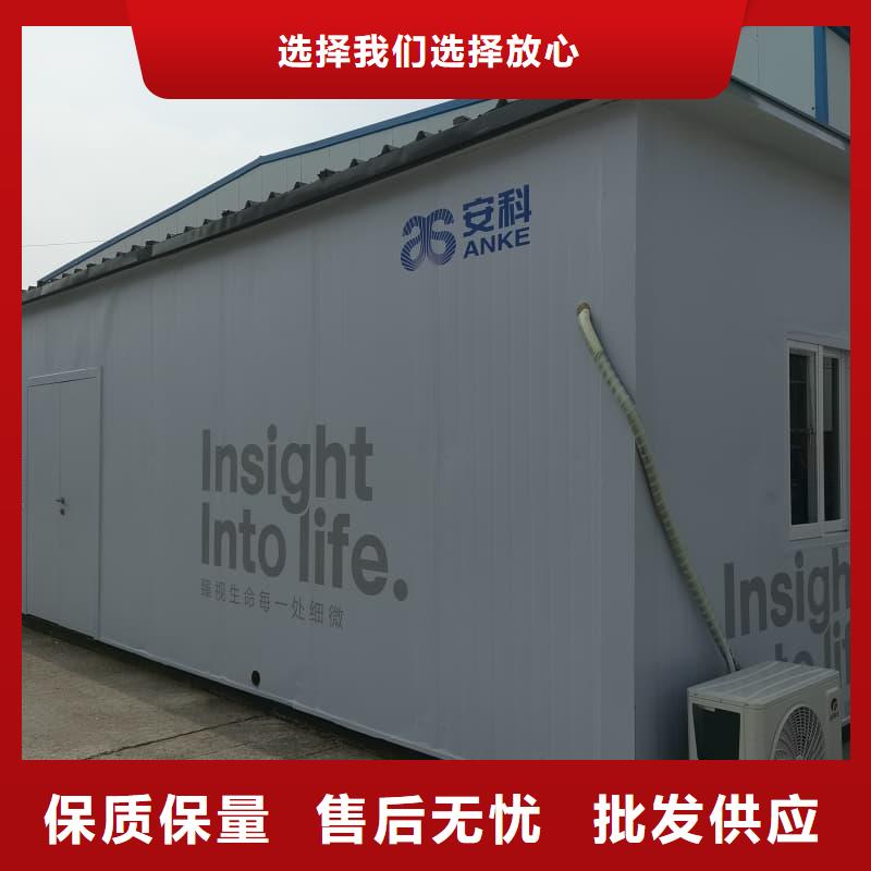 可定制室外铅房厂家量身定制