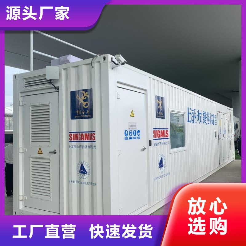 通道式防护铅房诚信经营厂家