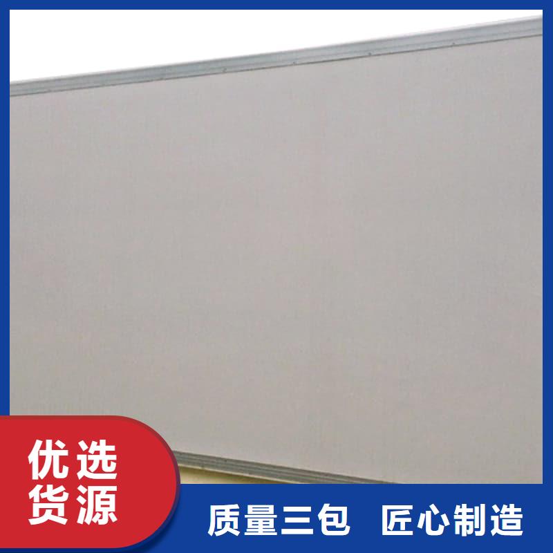 #负压病房#量大从优