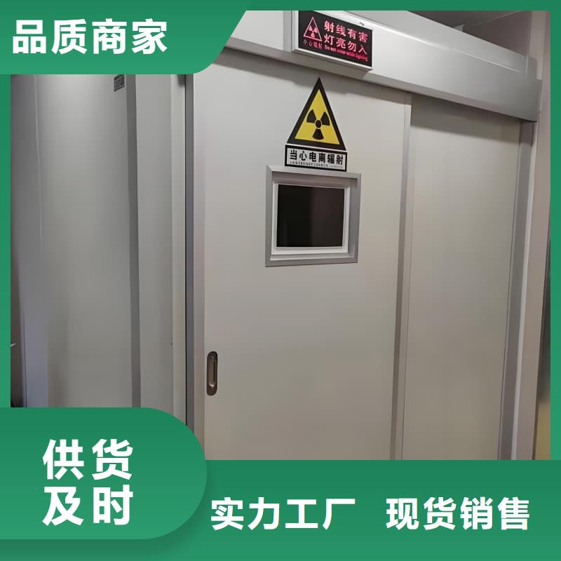 通道式防护铅房诚信经营厂家