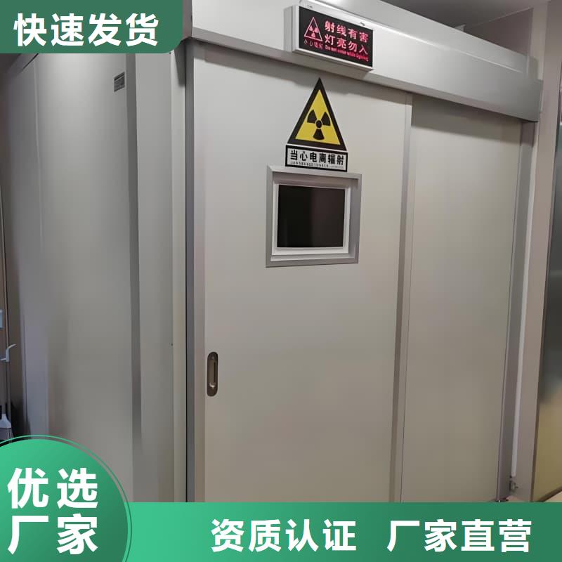 X光室铅房全国包邮