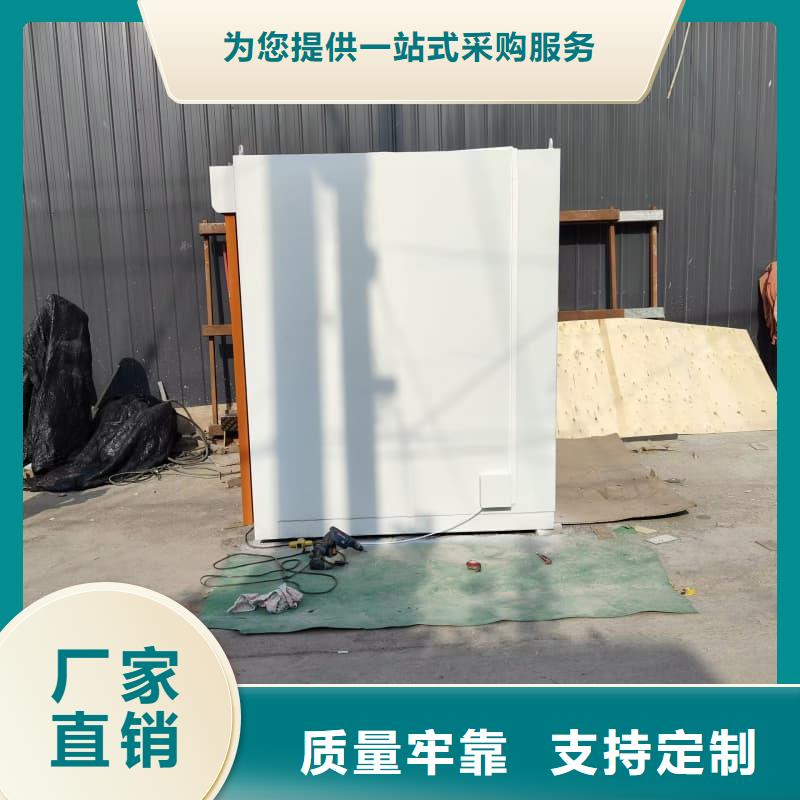 #负压病房#量大从优