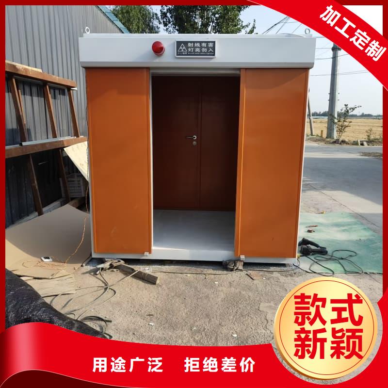 防护铅房厂家直销—薄利多销