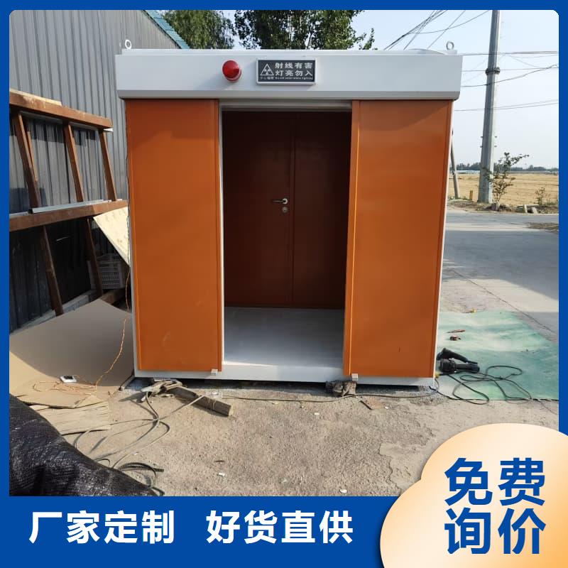 通道式防护铅房诚信经营厂家