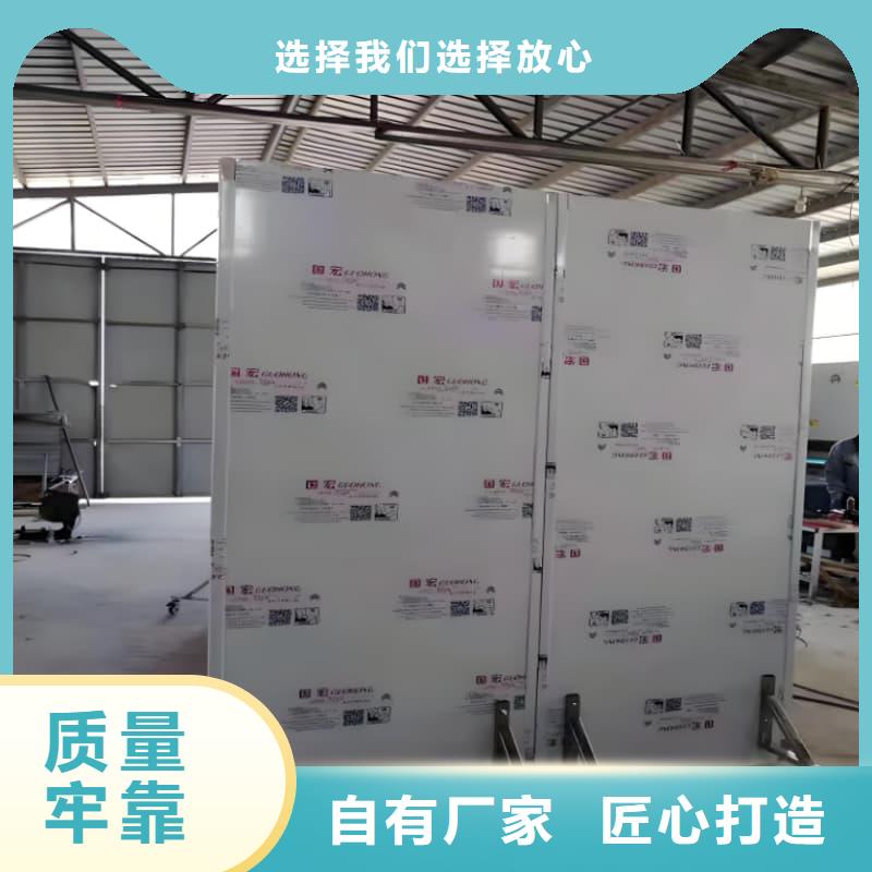 半透明铅屏风品牌:佳誉恒辐射防护工程有限公司