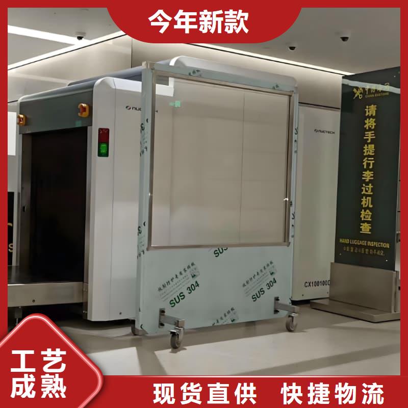 口碑好的放射机房铅屏风生产厂家