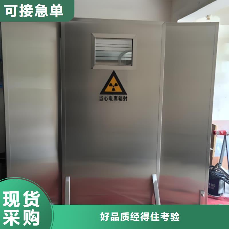 三联防护屏_三联防护屏有限公司