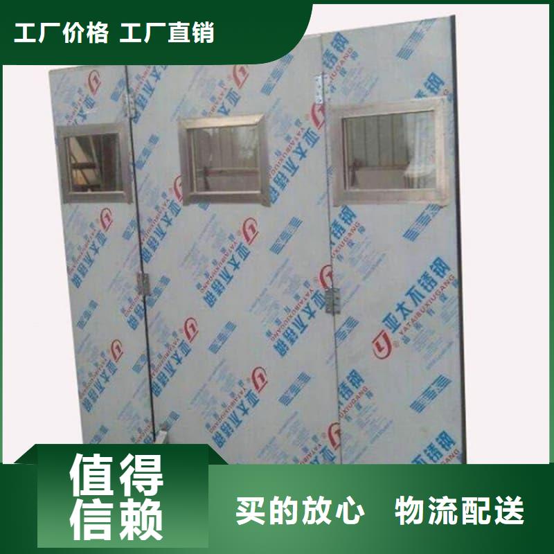 口碑好的放射机房铅屏风生产厂家