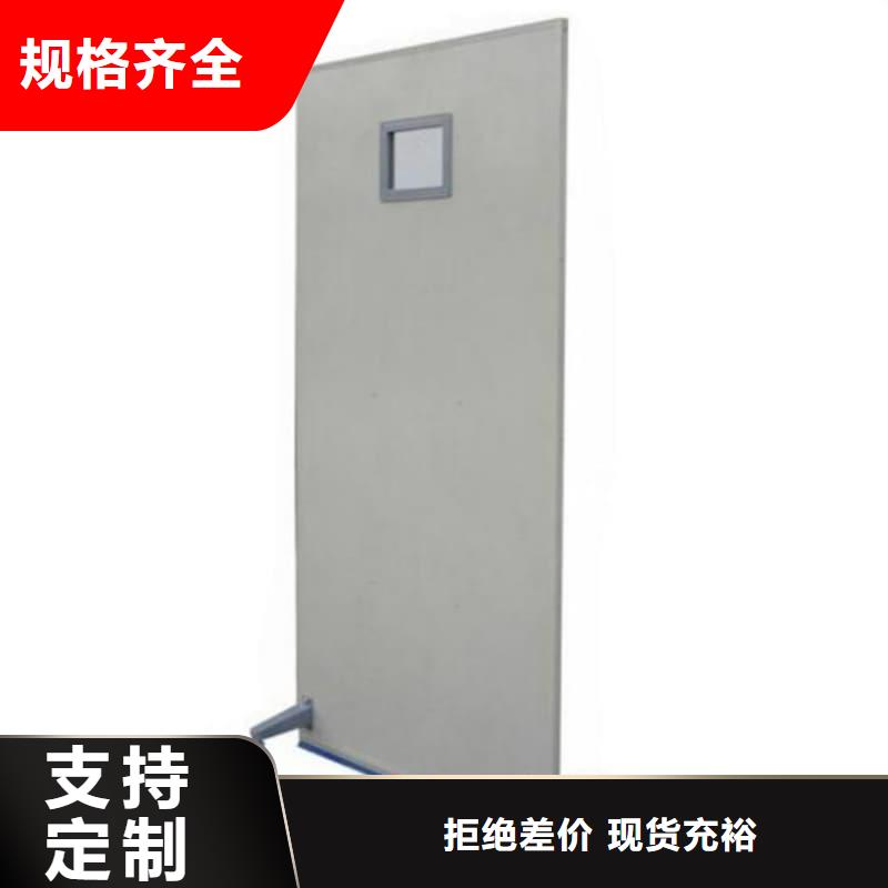 半透明铅屏风品牌:佳誉恒辐射防护工程有限公司