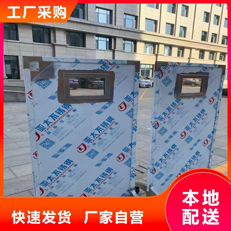 买多种规格尺寸铅当量铅屏风必看-经验丰富
