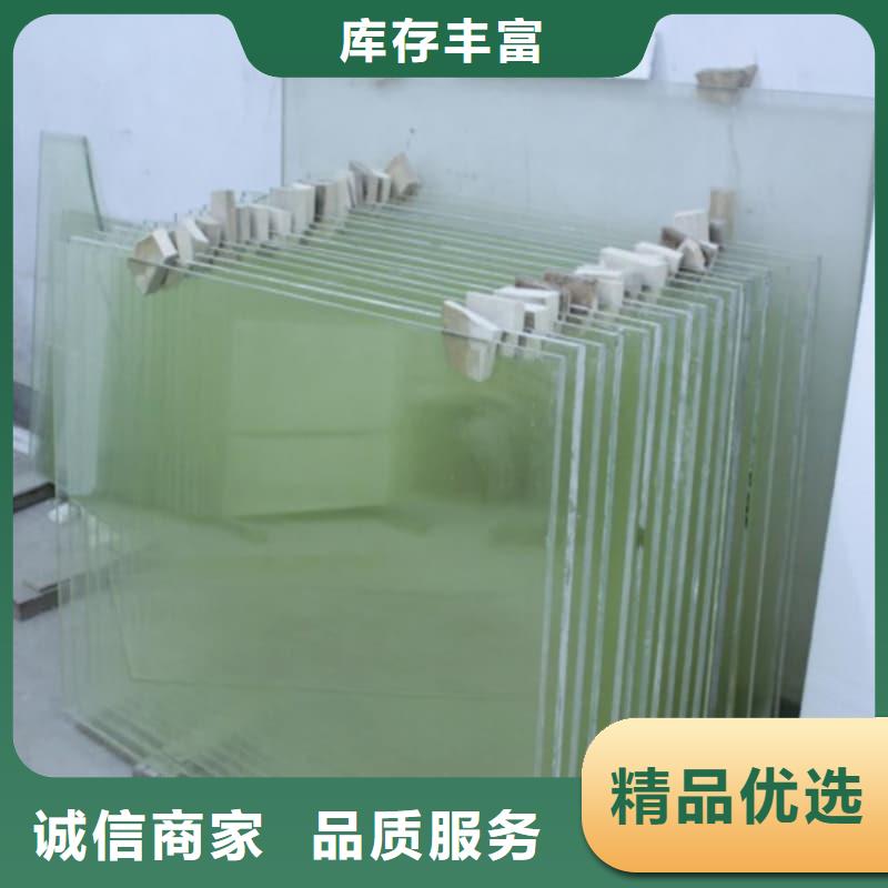 三联防护屏_三联防护屏有限公司