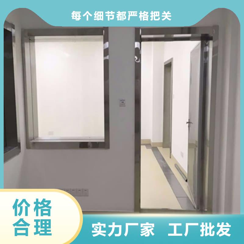 买多种规格尺寸铅当量铅屏风必看-经验丰富