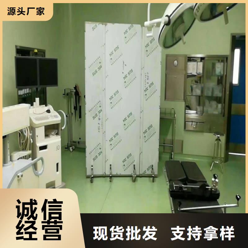 口碑好的放射机房铅屏风生产厂家