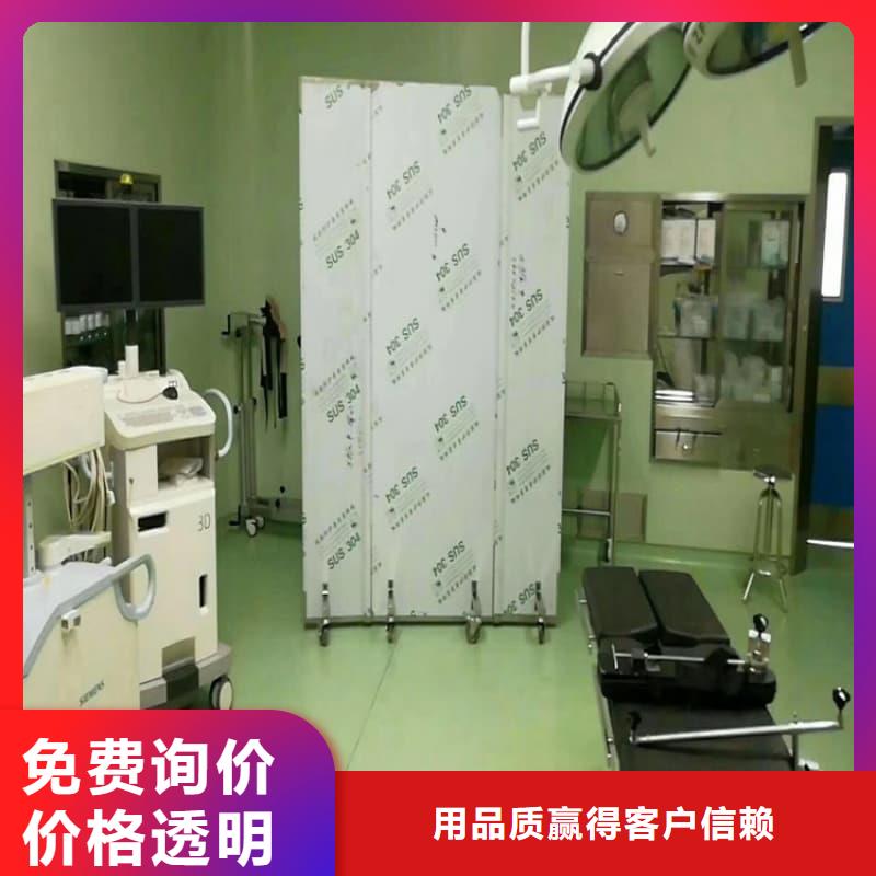 买多种规格尺寸铅当量铅屏风必看-经验丰富