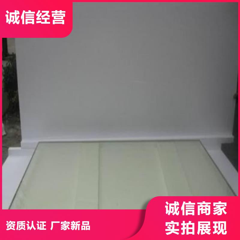 半透明铅屏风品牌:佳誉恒辐射防护工程有限公司