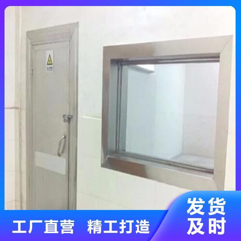 半透明铅屏风品牌:佳誉恒辐射防护工程有限公司