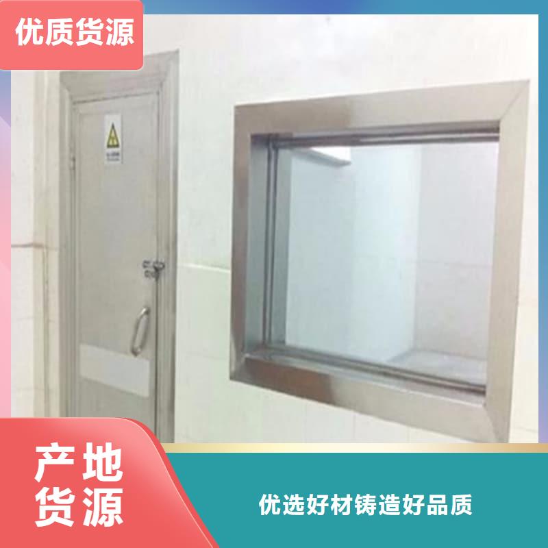 口碑好的放射机房铅屏风生产厂家