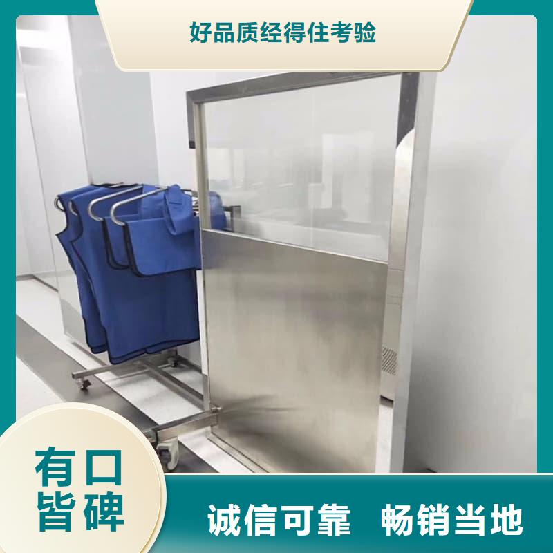 口碑好的放射机房铅屏风生产厂家