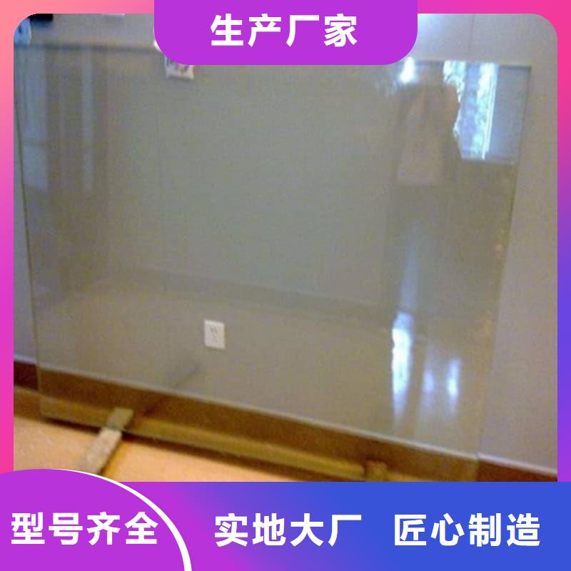 半透明铅屏风品牌:佳誉恒辐射防护工程有限公司