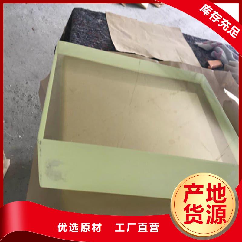 三联防护屏_三联防护屏有限公司